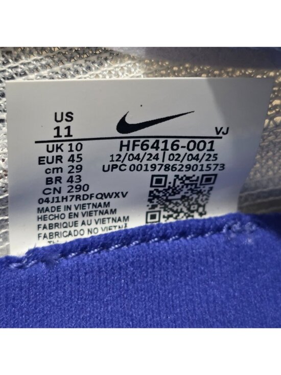 Nike ZoomX Streakfly 2 Running Shoes Men\'s US 11 HF6416-001 Ghost Blue Void Carb main image 5